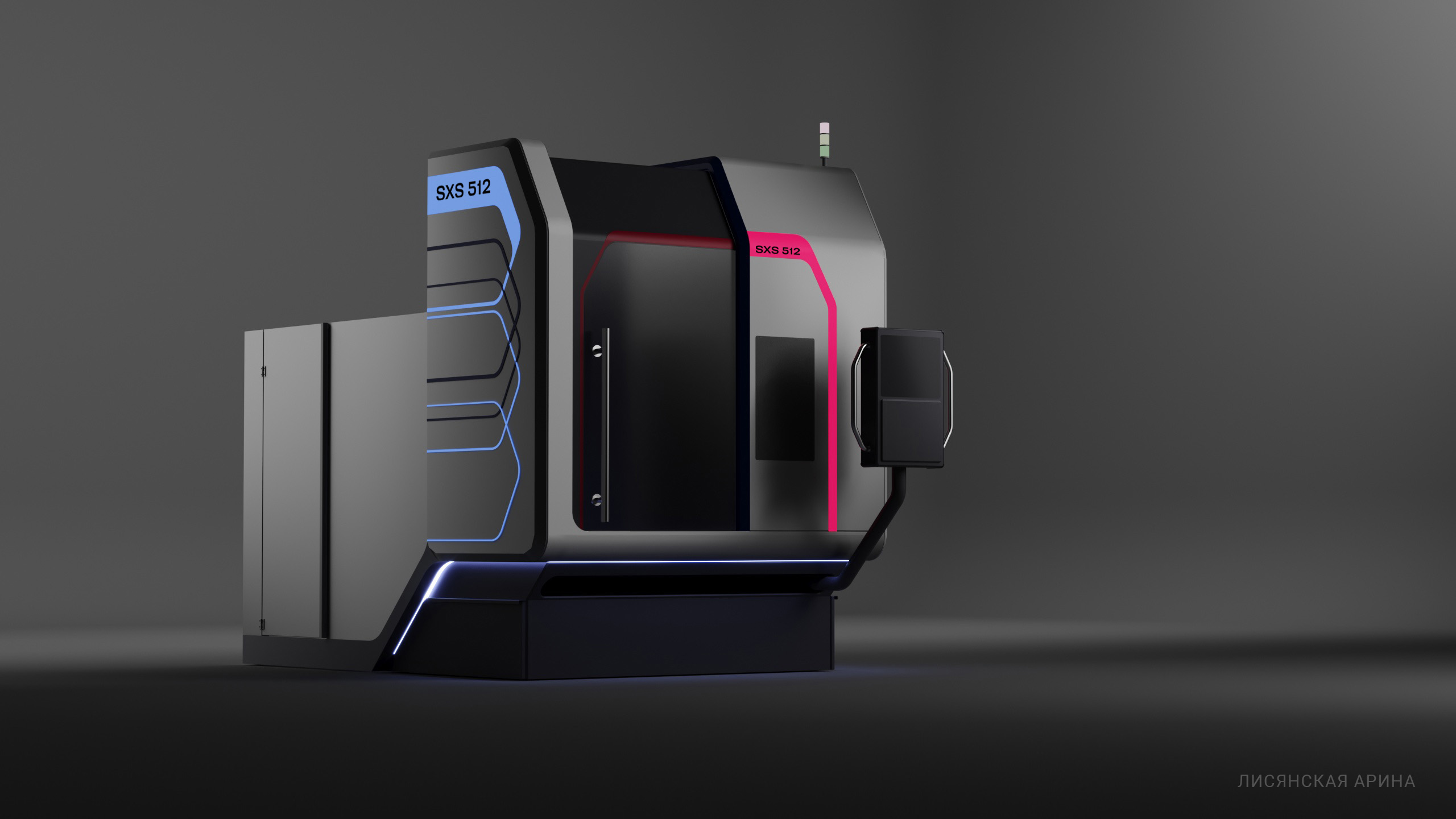 Дизайн-проект_Арина Лисянская.JPG