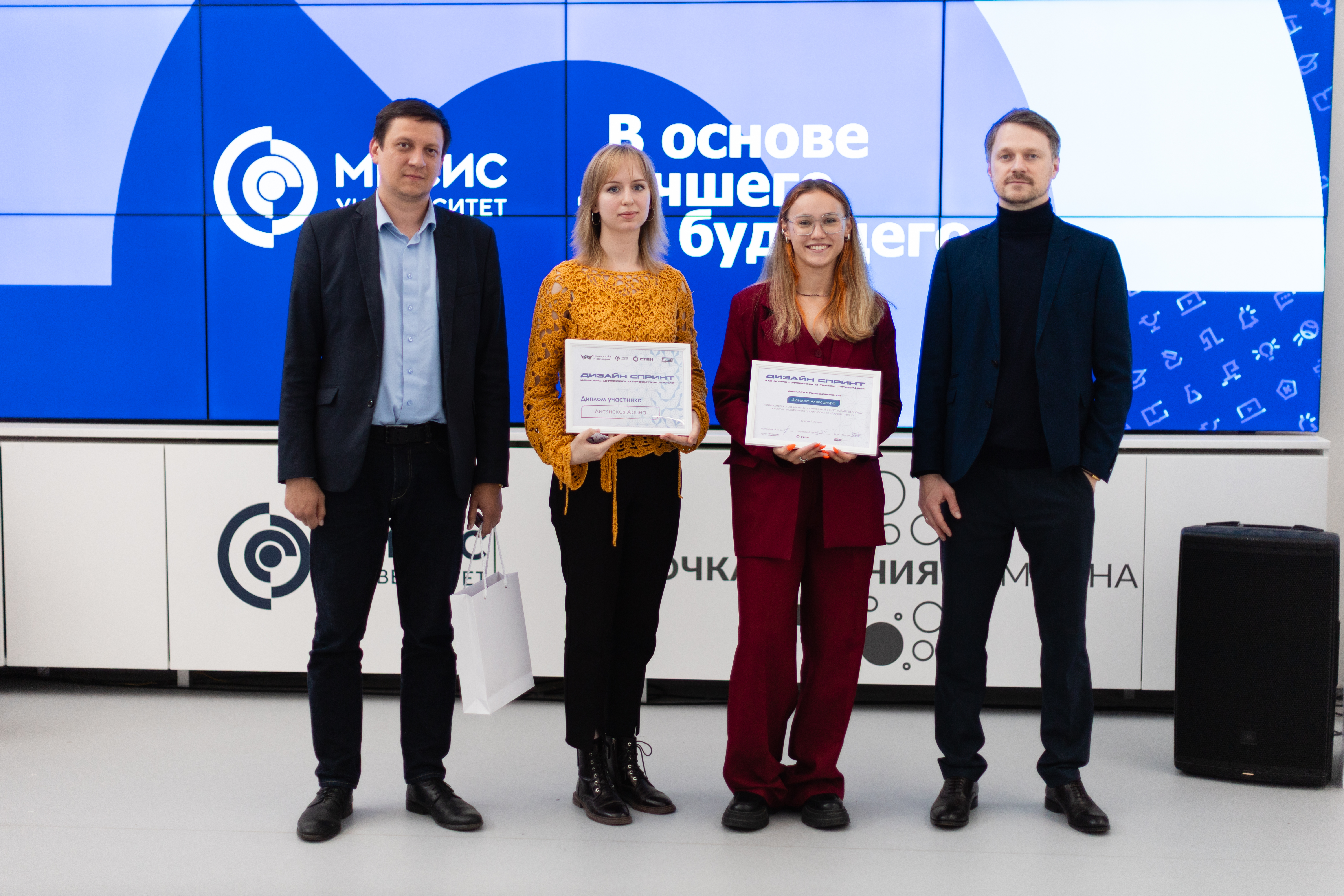 Победители конкурса.jpg