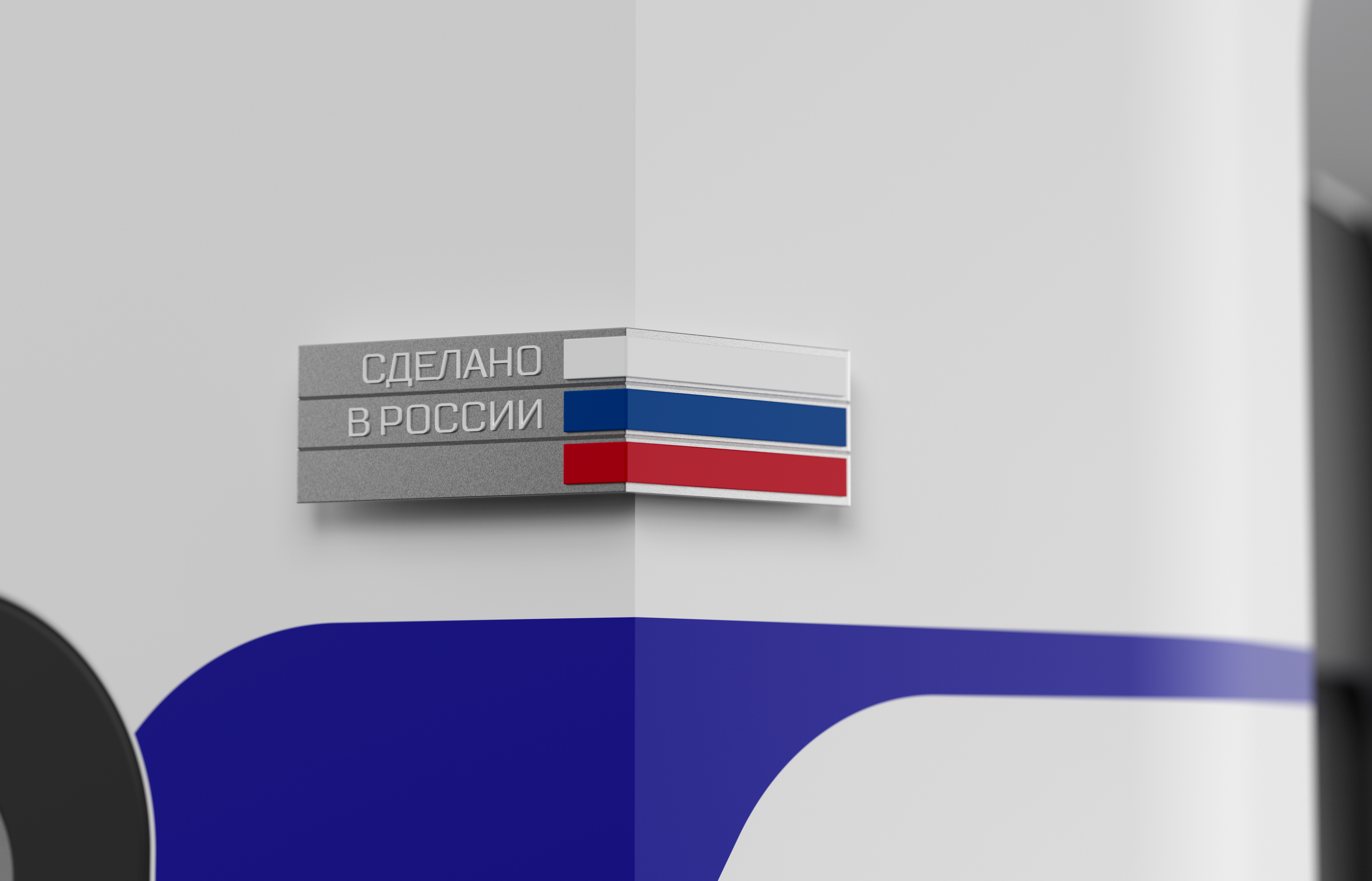 VMB55_финал_292923.1393_1 (1).png