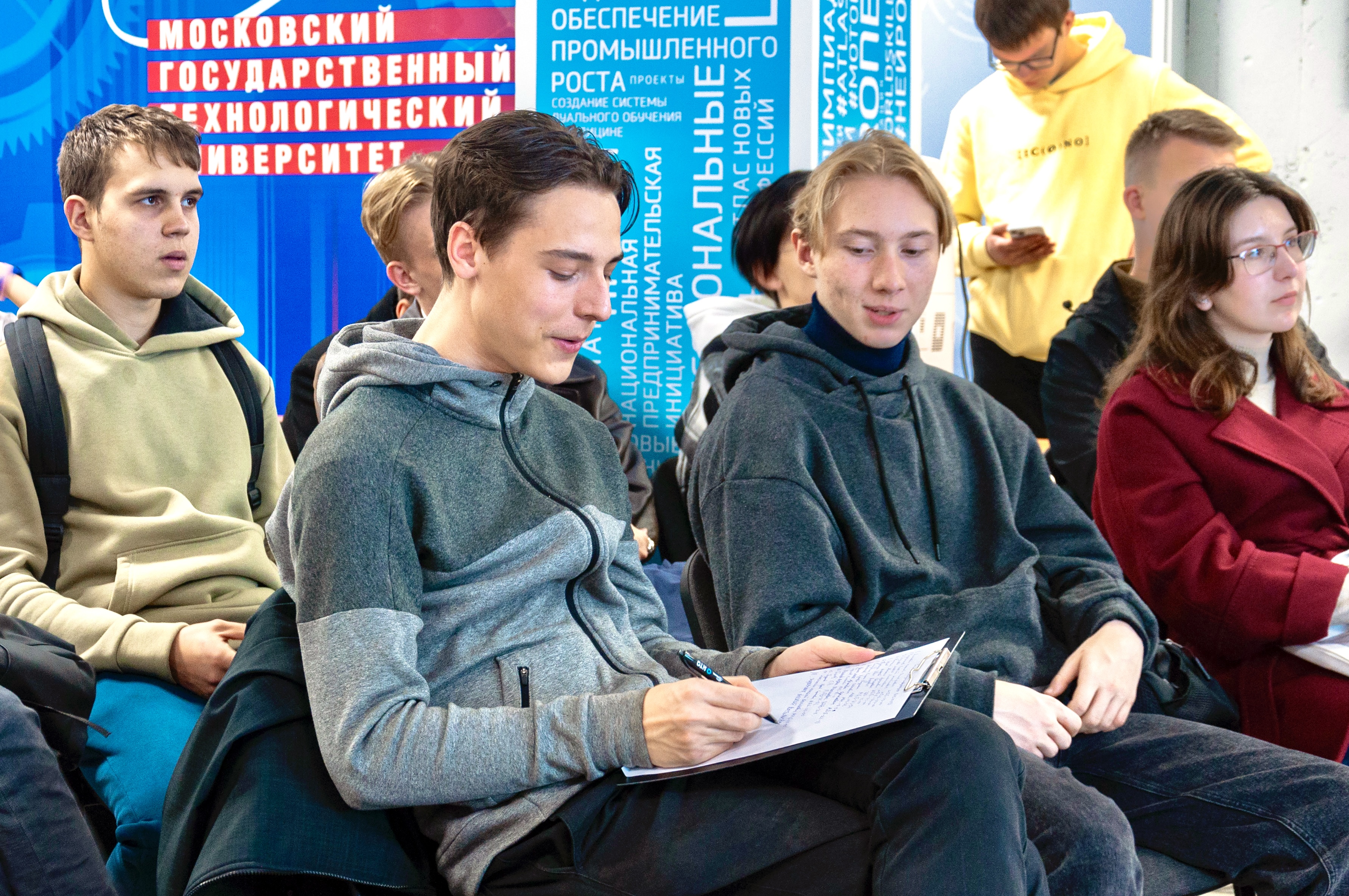 СТАН_МГТУ СТАНКИН.JPG