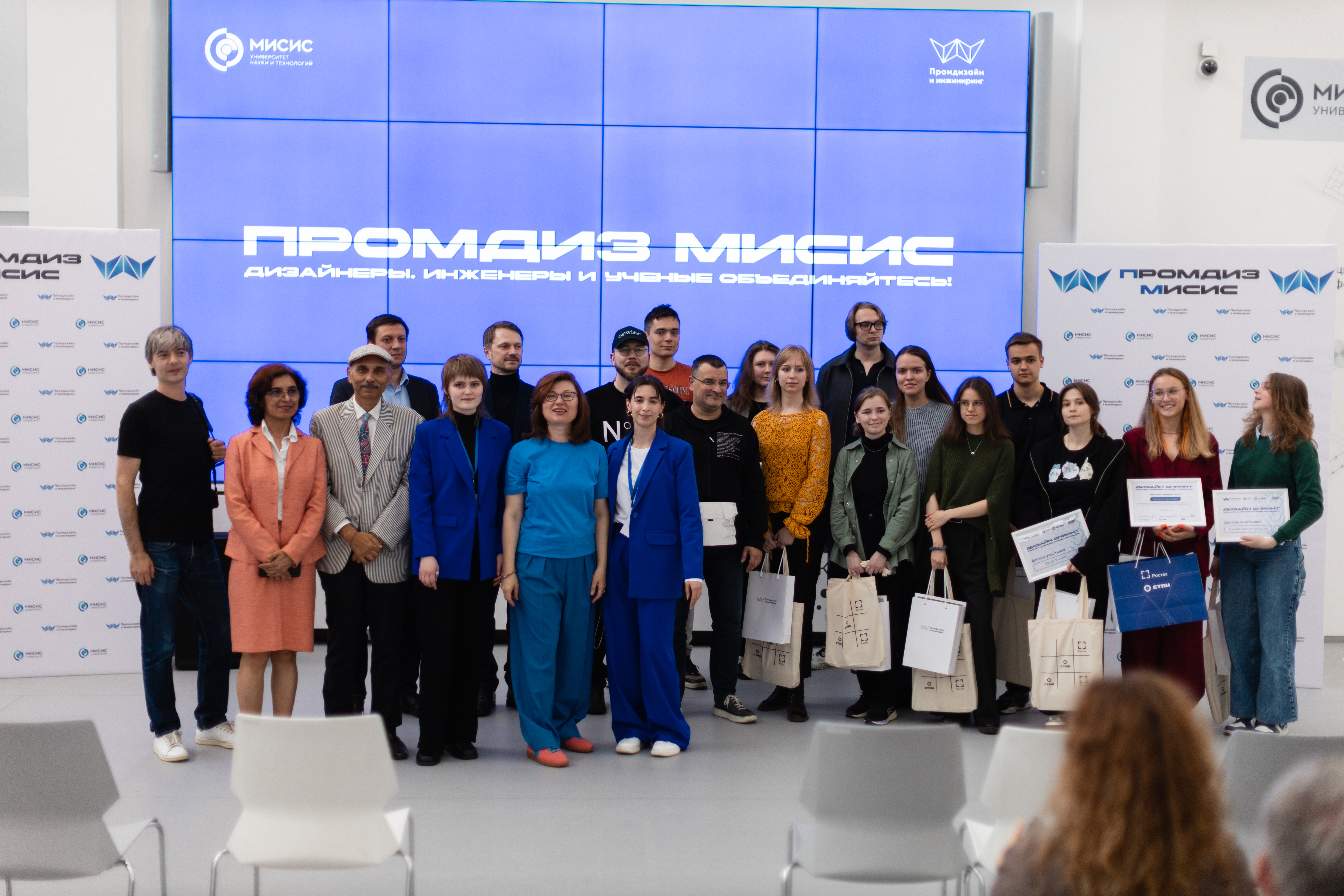 Участники Дизан Спринт.jpg