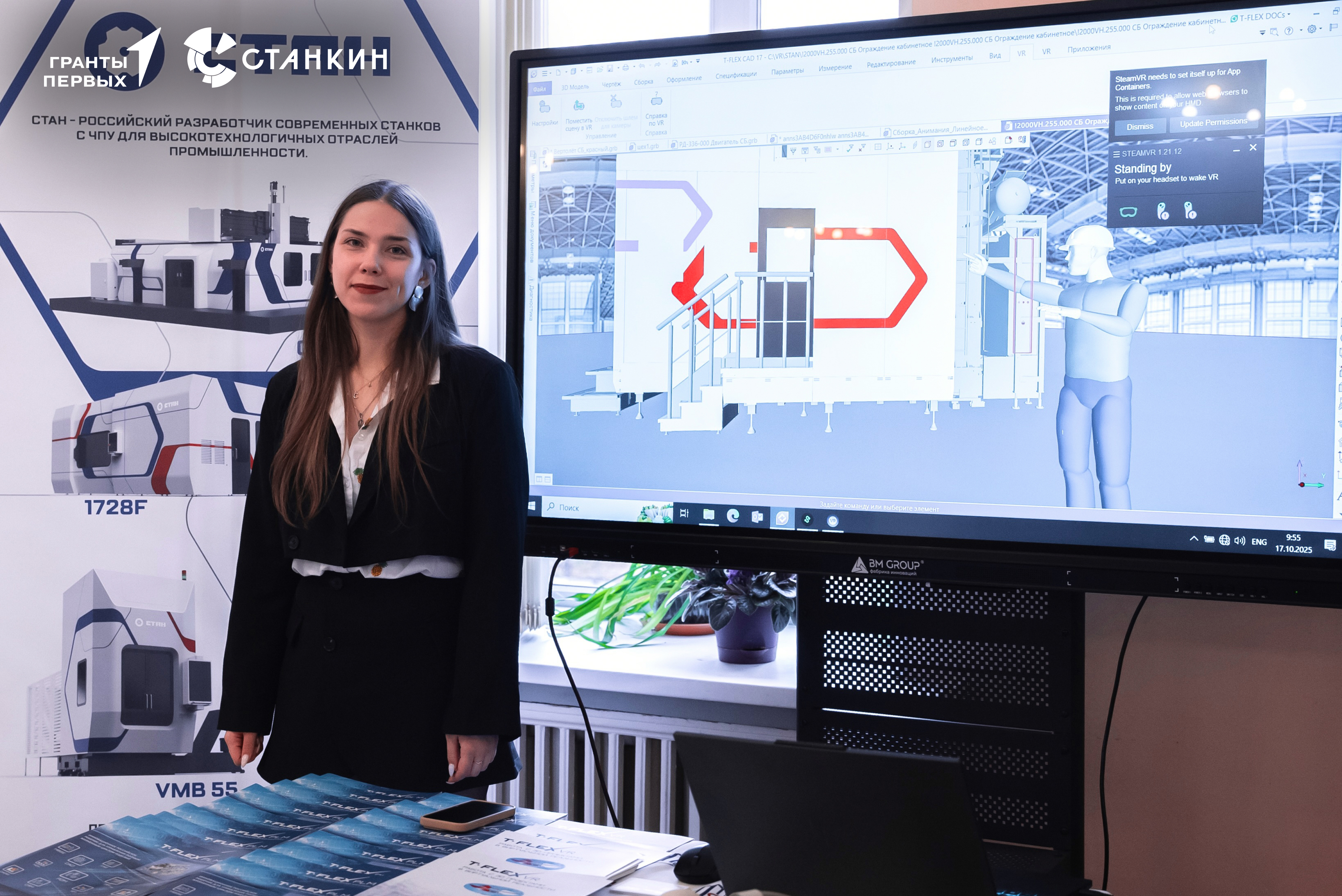 Frame 2087329780.jpg