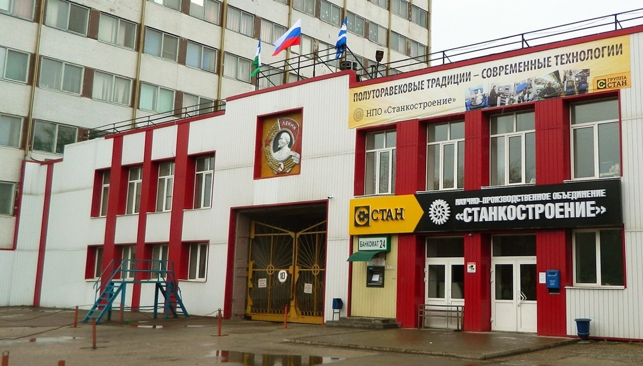 Фото рац (1).jpg